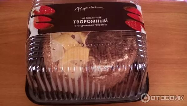 Отзыв о Торт бисквитный Тортьяна "Божья коровка" Это жестоко - есть божьих коров