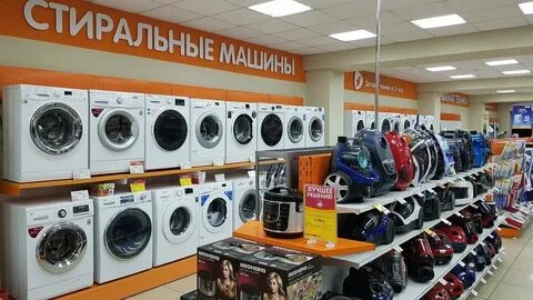 Днс минусинск каталог товаров