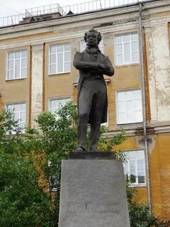 Пушкин екатеринбург