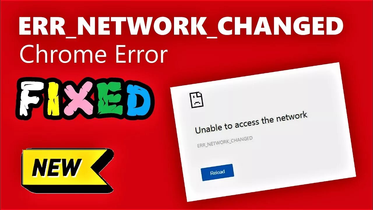 Network changed