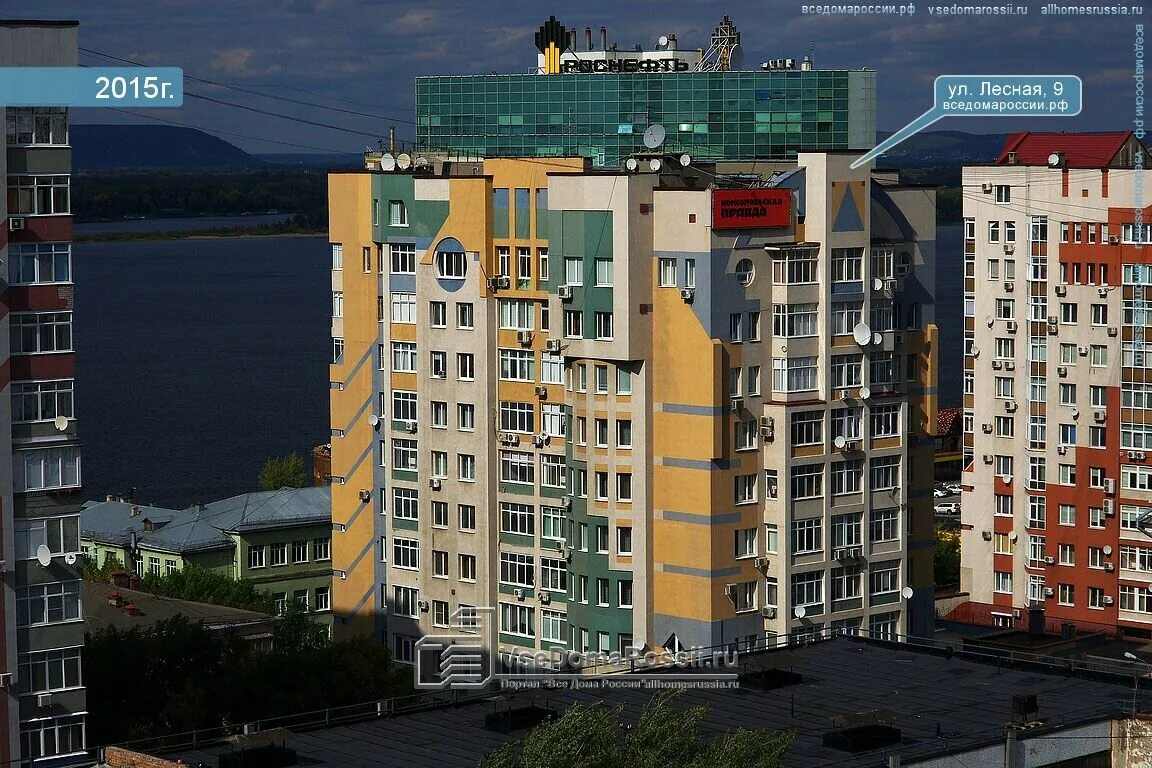 Лесная 11 саранск. Город дзержинский лесная д. Лесная 11а. Г. Лесная 11а.
