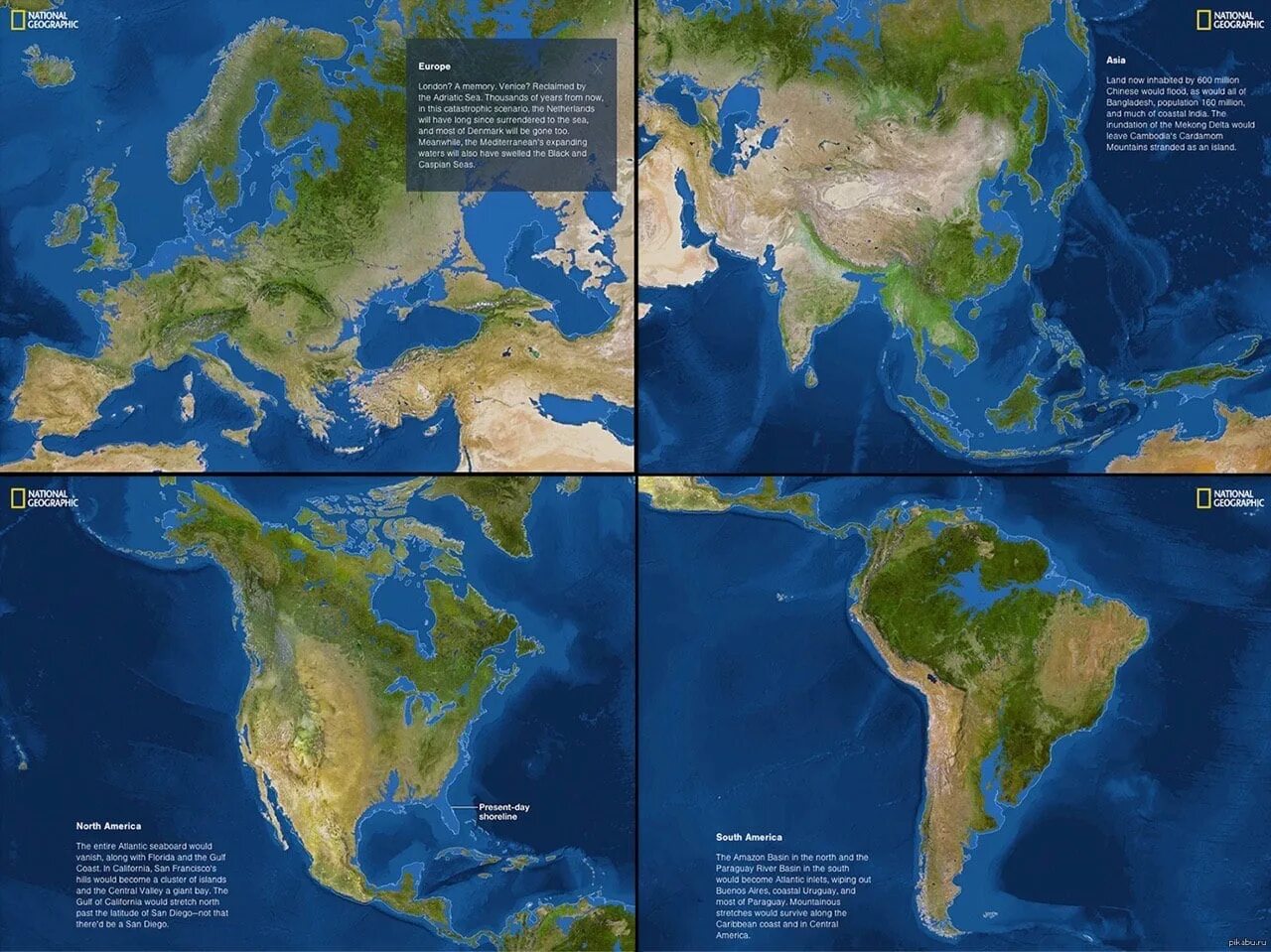 Карта затопления планеты при глобальном потеплении. Карта затопления Европы при глобальном потеплении.