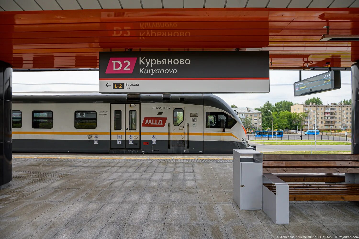 Перерва подольск. Платформа курьяново мцд-2. станция курьяново мцд 2. станция курьяново мцд. станция перерва мцд.