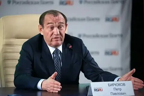 Сайт жкх торпедо