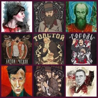 11 произведений
