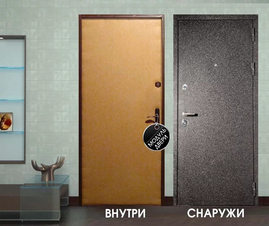 Дверь термаль венге. Дверь стройгост 7-2 металл/металл. Двери балабаново. Металлическая дверь 800*2000 (стройгост). Двери в балабаново.