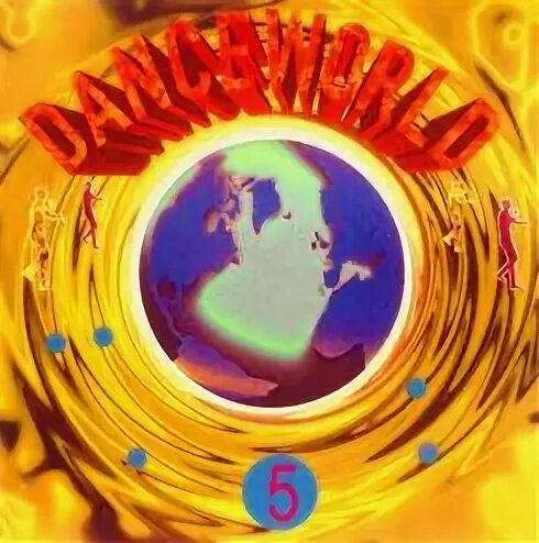 Данс ворлд скины. Dance world 3. Dance tv логотип. Dance world 3. Dance world 1994 vol.