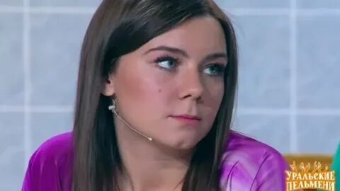 Уральские пельмени состав актеров девушек