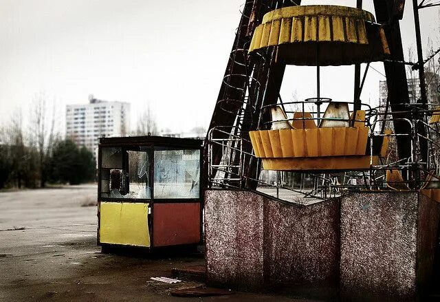 Photos at Чортове колесо / Pripyat Ferris Wheel - Прип’ять, Київська обл.