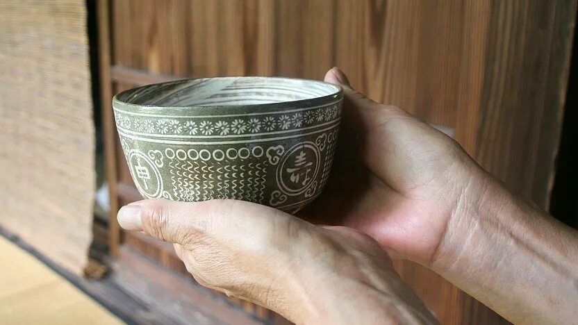 Работа чаш. &quot;керамические туриллы&quot;. огата кэндзан керамика. чаша работа семья. tea bowl.