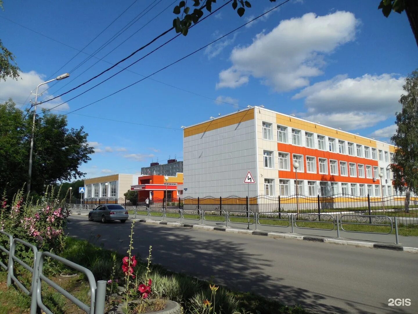 School 07 o7. Школа 7 Курган. 7 Школа Курган 3 микрорайон. Школа 48 Курган. Город Курган школа 7.