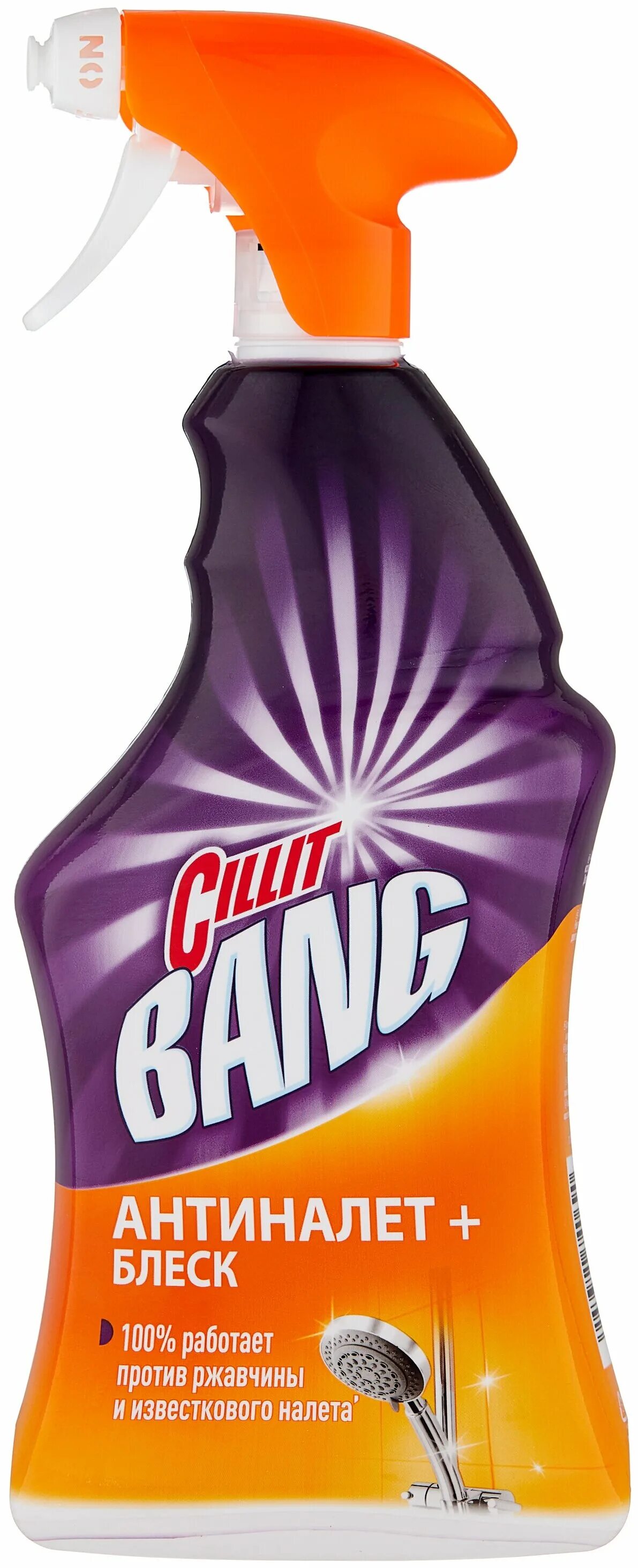бэнг антиналет. силит бенг антиналет и блеск. средство силит бенг антиналет. бэнг антиналет. Cillit bang антиналет+блеск.