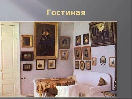 Толстой внутри