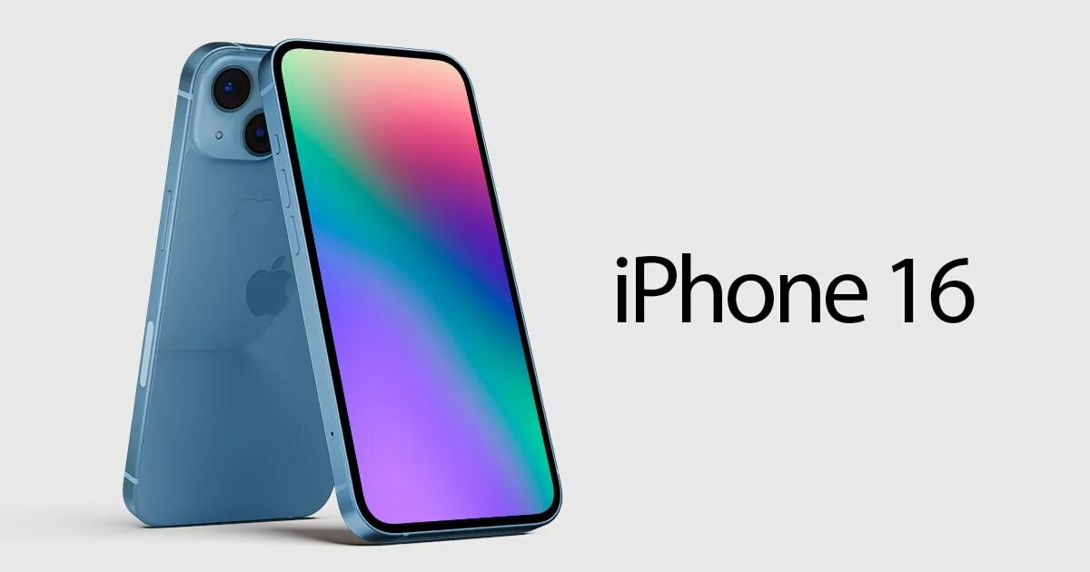 Iphone 16 Pro. Apple iphone 16 Pro Max. Iphone 16 Pro Max 2024. Айфон 16 ультра. Apple iphone 16 pro