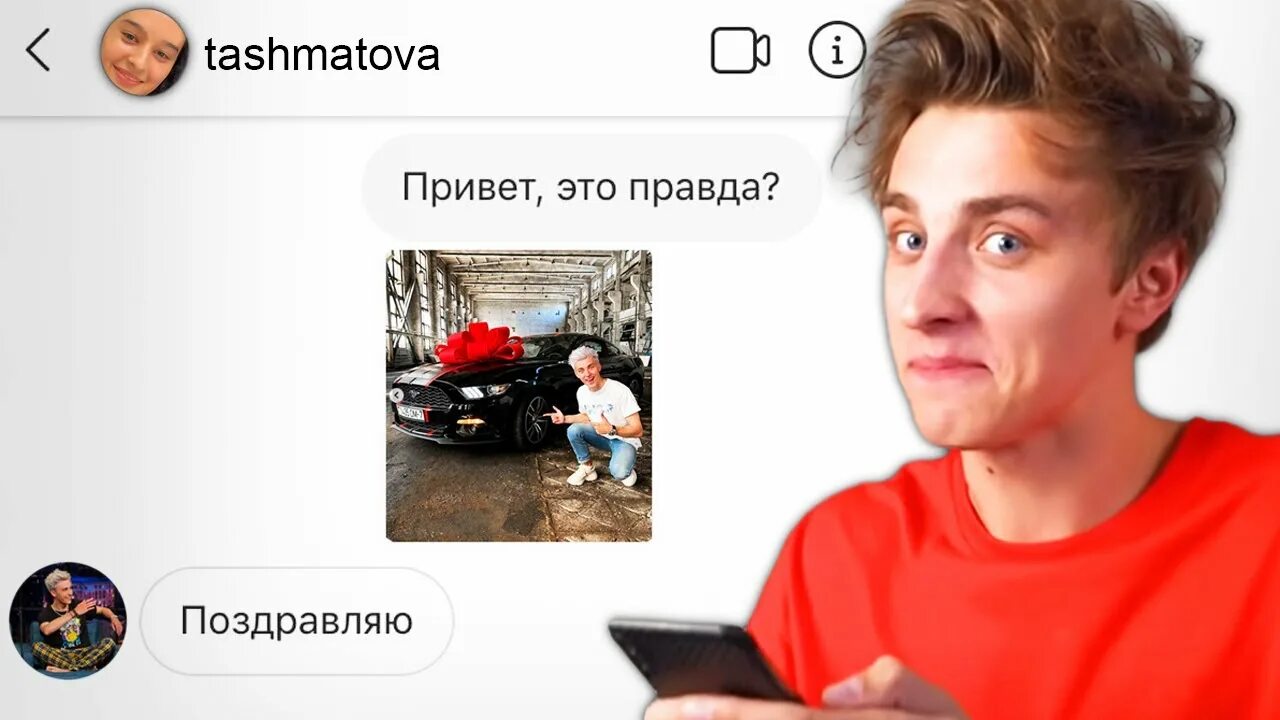 Сколько сейчас подписчиков у а4. Подписчики влада а4. влад а4 с подписчиками. сколько подписчиков у а4. сколько подписчиков у влада а4.