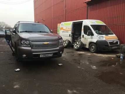 Ап сервис отзывы
