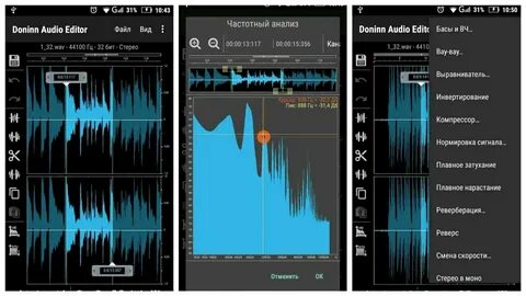 Vuk vuk slowed reverb