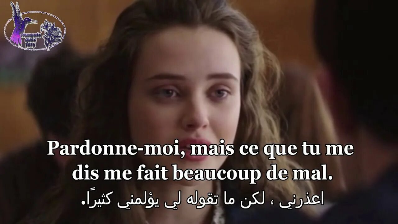 Titres français. Молода и прекрасна / jeune & jolie / young & beautiful. Titres français. Titres français. Titres français.