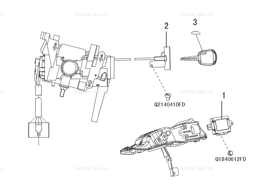 Управление ховером. Ховер h5 блок иммобилайзера. Датчик иммобилайзера Ховер 3. Схема рулевого управления Ховер н3. Передний привод Ховер н3 схема.