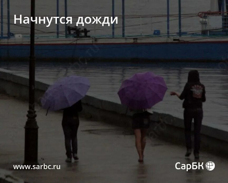 Песня начинается дождь. Кажется дождик начинается. Песня про дождик ноты. Летн ий дождьигорь тальков тек. Тексты песен.