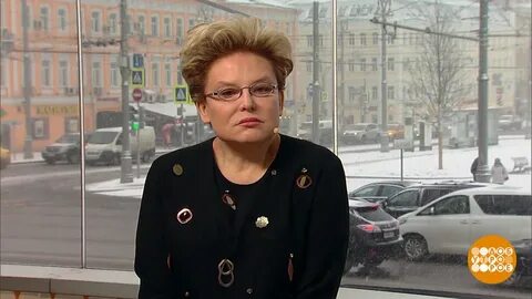 1 канал кемерово