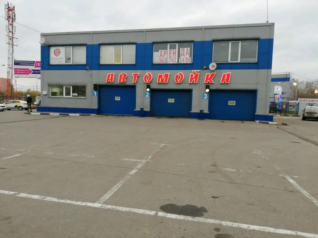 Реутов, транспортная улица, 1г. Московская область, Реутов, транспортная ул., 1. Реутов ул.транспортная д.1. Г. Реутов, ул. транспортная, д. 11в.