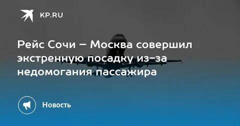16.08 2024г