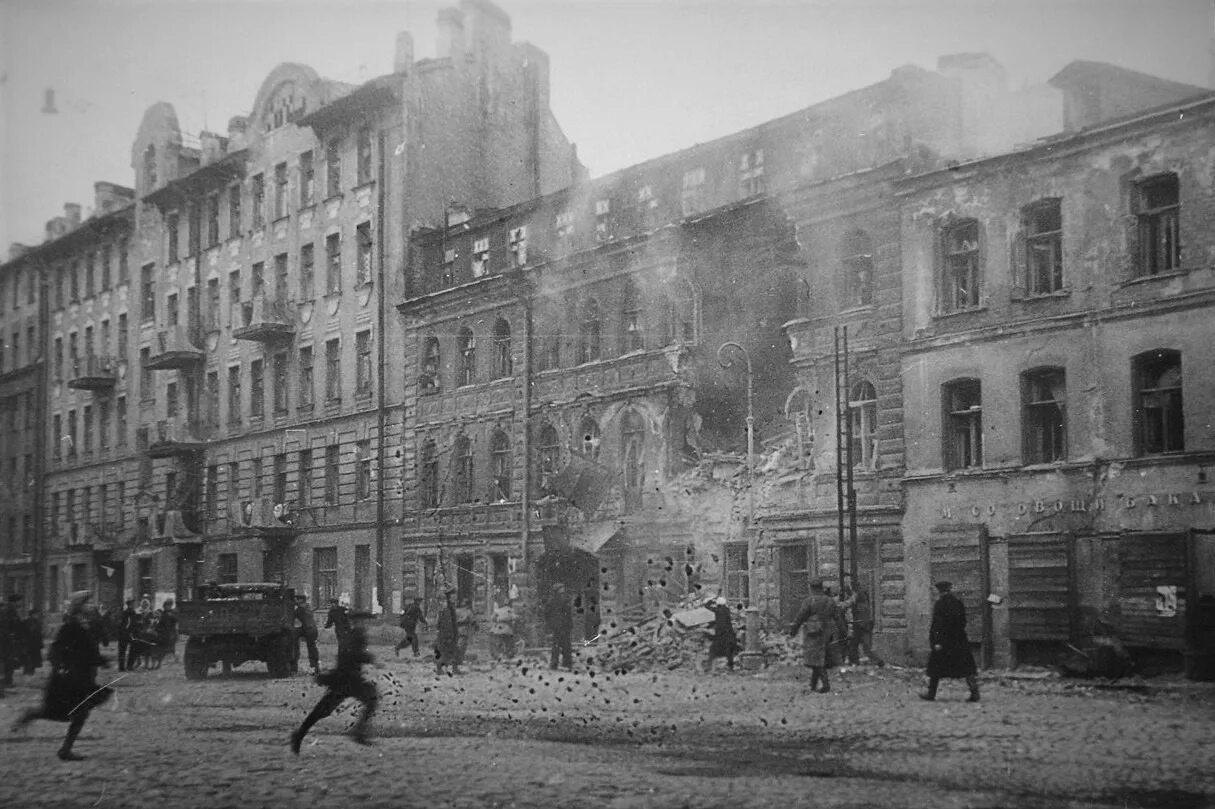 Ленинград в первые годы блокады. Ленинград город 1945.