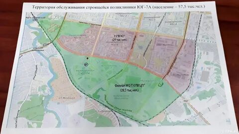 Территория обслуживания детских поликлиник