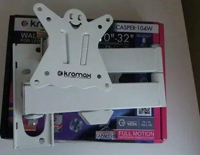 Kromax casper 104