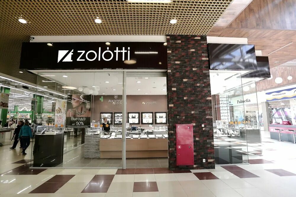 адамас ульяновск. Sunlight ювелирный магазин. магазины 585 золотой саратов. наша золото парк хаус. витрины для ювелирных магазинов адамас.