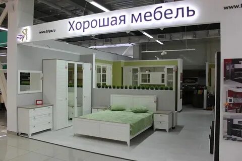 Мав мебель