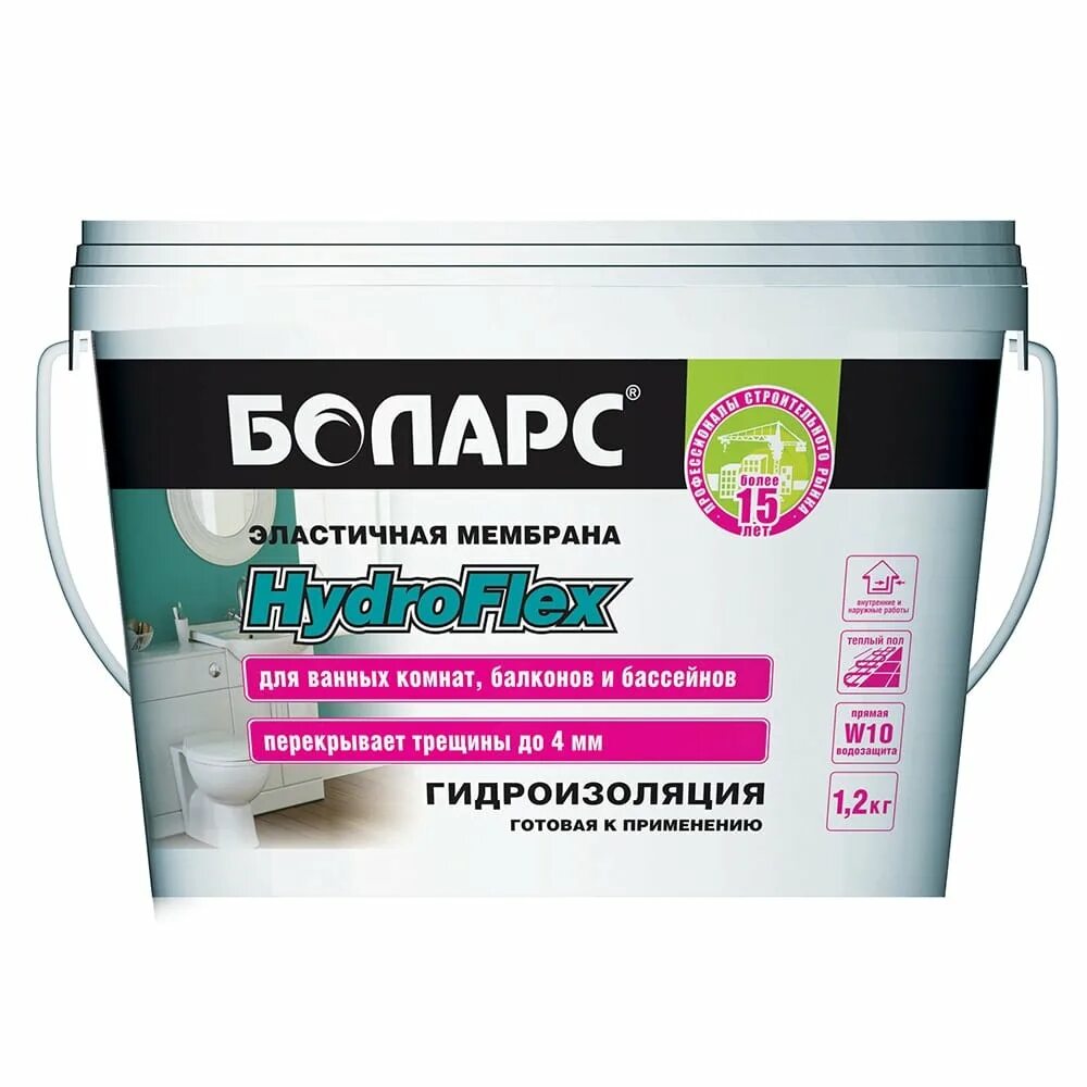 Эластичная оболочка. Боларс гидроизоляция Hidroflex. Гидроизоляция Hydroflex 1.2 кг Боларс. Мастика Боларс гидроизоляция. Боларс эластичная мембрана Hidroflex.