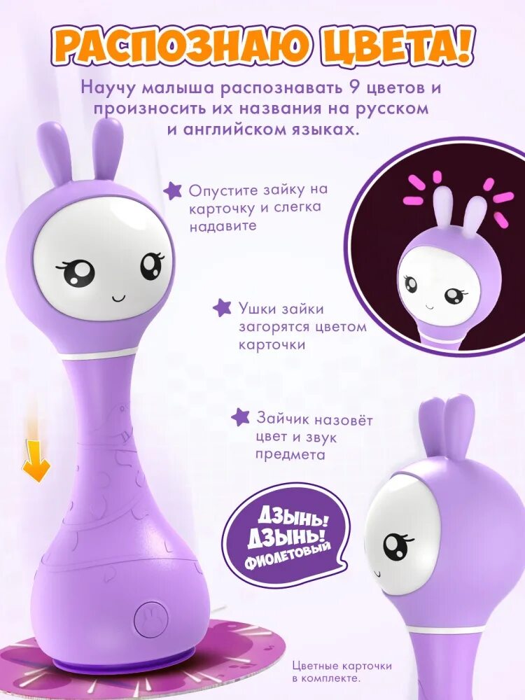 Алило отзывы
