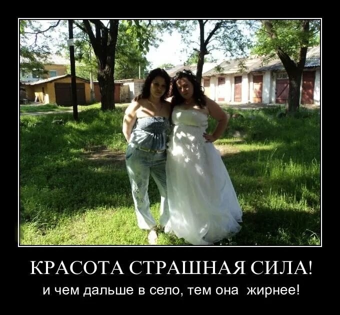 славянская мифология ведунья. красота - страшная сила!. со страшной силы. со страшной силы. со страшной силы.