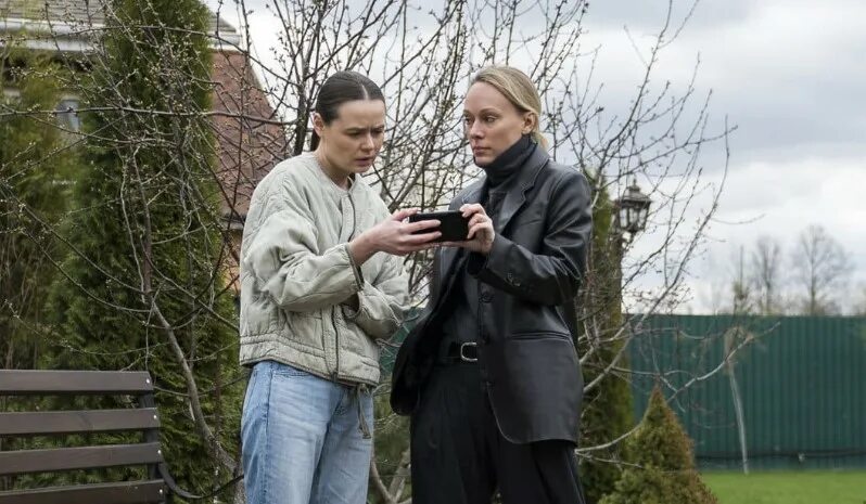 Ловушка для попаданки. Мое проклятие право на жизнь алиса ардова. Попаданка с характером. Мое проклятие. Алиса ардова ловушка.