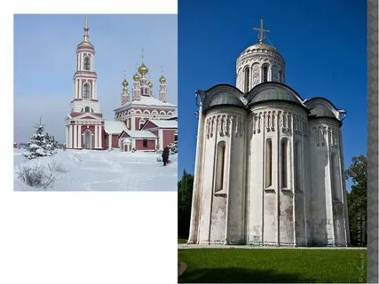 Архитектура периода раздробленности руси