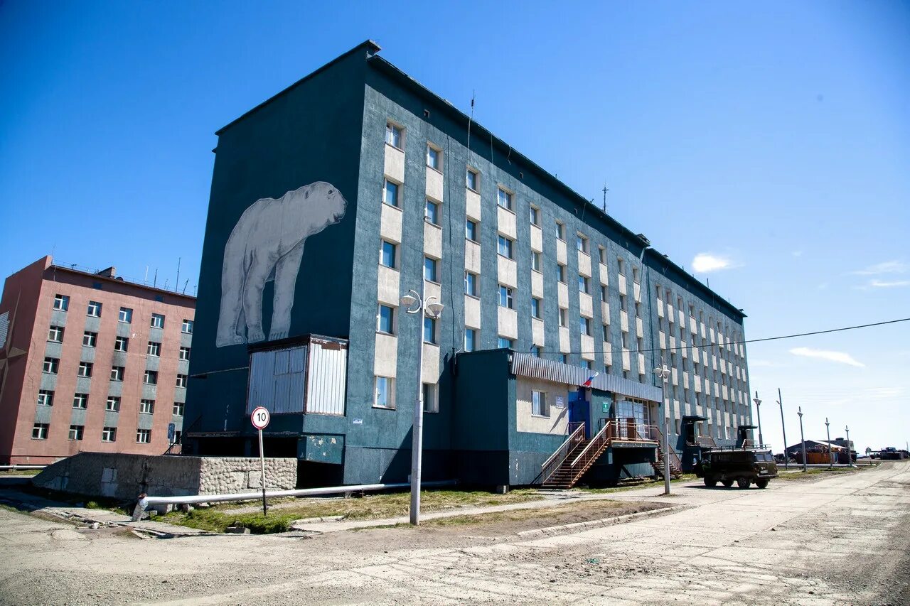 Поселок лаврентия чукотка. Аэропорт лаврентия чукотка. Поселок лаврентия. Лаврентия чукотка. Погода лаврентия.
