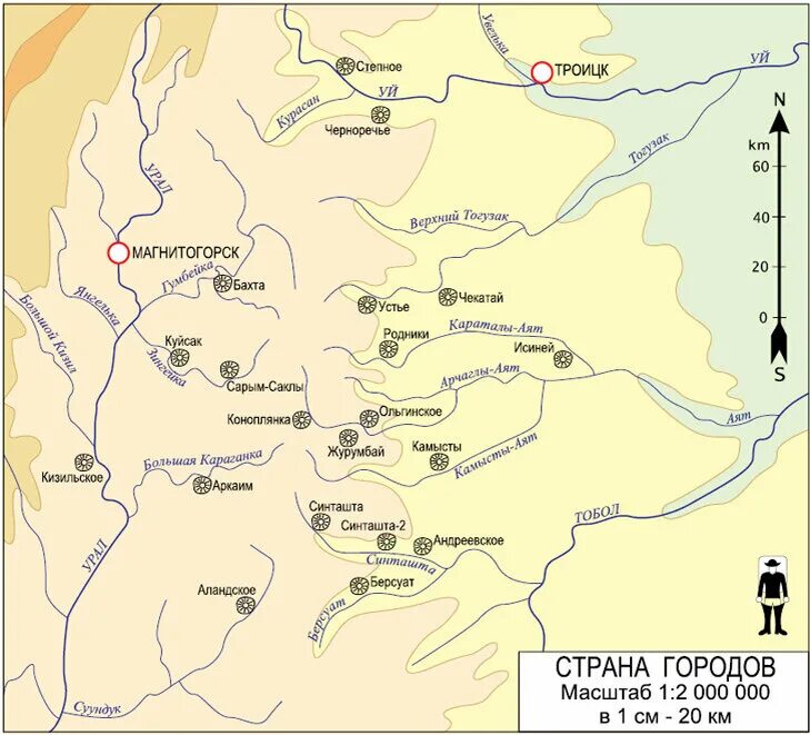 Заповедник Аркаим на карте. Древний город на Южном Урале Аркаим на карте. Древнее поселение Аркаим в Челябинской области на карте. Карта заповедника Аркаима. Страна городов расположение