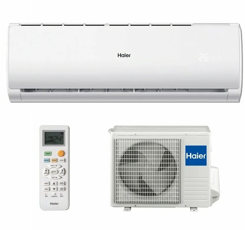 As25php3hra. Кондиционер Haier Hsu-09hpl03/r3. Haier Elegant Hsu-09hne03/r2. Сплит-система Haier Hsu-07hpl03/r3 Pearl on/off. Haier кондиционер as12tl3hra.