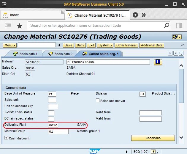 Sap r3 транзакции список. Инвентаризация sap. Sap транзакция расширение плановика на завод. Sm30 транзакция sap. По sap.