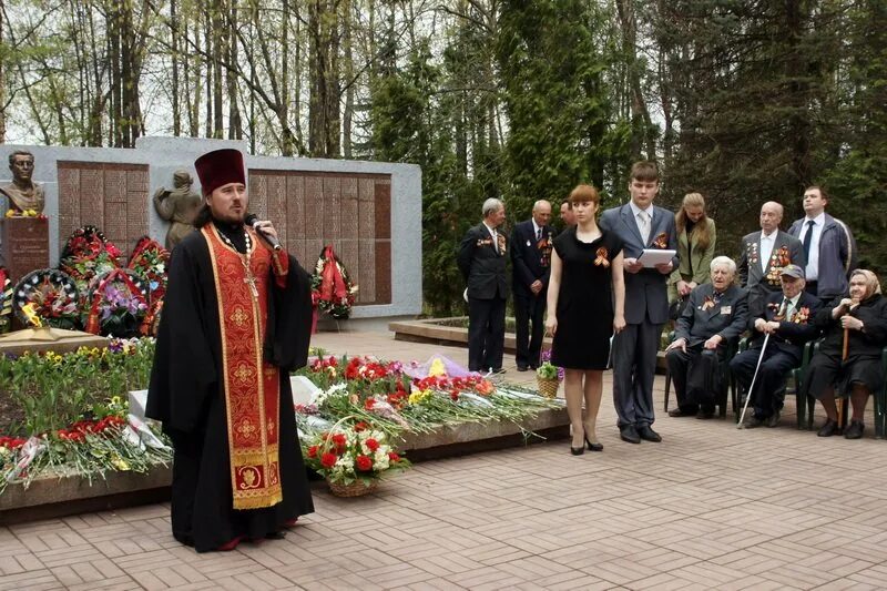 Погода в дедовске сегодня по часам подробно. Погода в дедовске. Новости дедовска. Погода в дедовске сегодня по часам подробно. Погода в дедовске сегодня по часам подробно.
