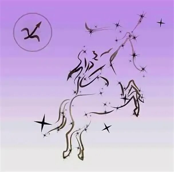 гороскоп стрелец лошадь 2023