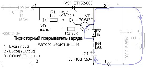 Генератор на тиристоре схема Простое зажигание для д6 с большим ауоз МОПЕДИСТ.ру клуб любителей мокиков и