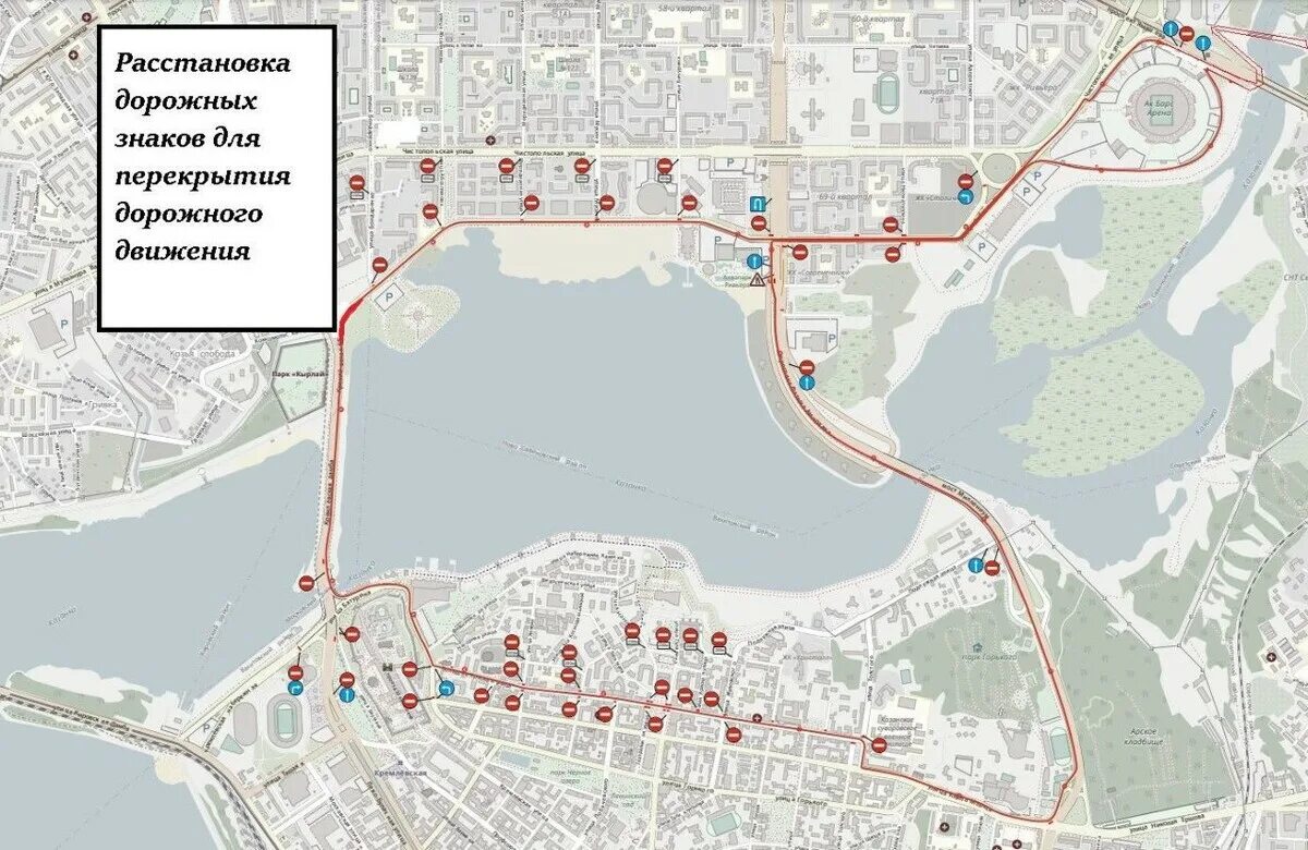 Закрытие дорог казань 2024. Перекрытие дорог в Казани завтра. Перекрытие дорог в Казани на карте. Схема перекрытия дорог в Казани. Казань перекрытие дорог сегодня схема.