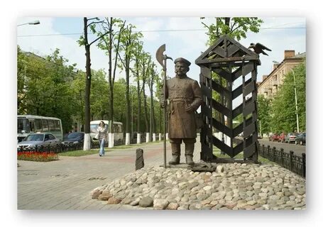 Сторожам в ярославле