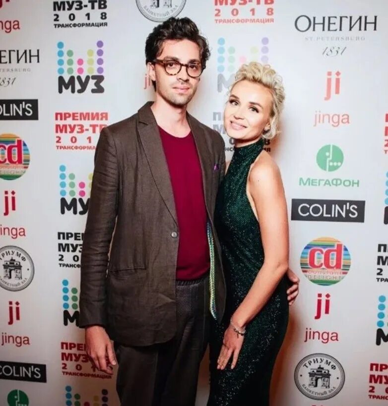 Дудин автор песен обезоружена. Автор песен гагариной. Автор песен гагариной. Автор песен гагариной. Продюсер полины гагариной.