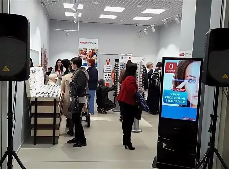 Разработка франшизы под ключ стоимость. Оптика мебель. Франшиза салоны оптики это что. Айкрафт оптика реклама. Франшиза оптики.
