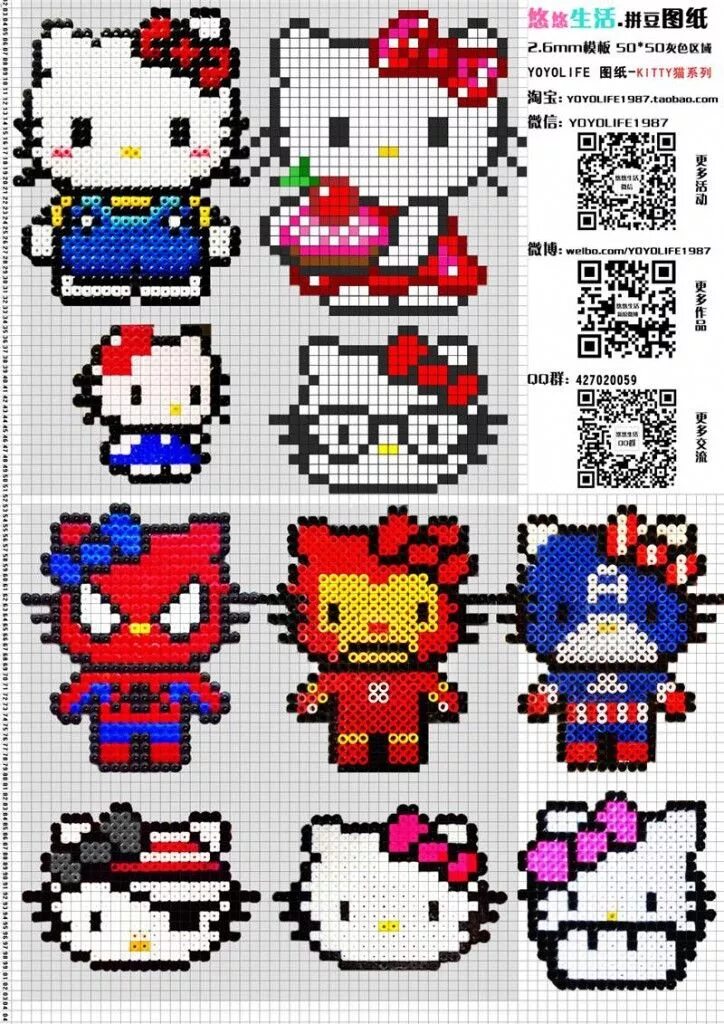 Как сплести hello kitty из бисера. Схемы для бисероплетения хеллоу китти. схемы для плетения бисером хеллоу китти. perler beads схемы. схема для бисера хелло китти браслет.