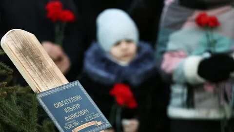 Похороны повязка